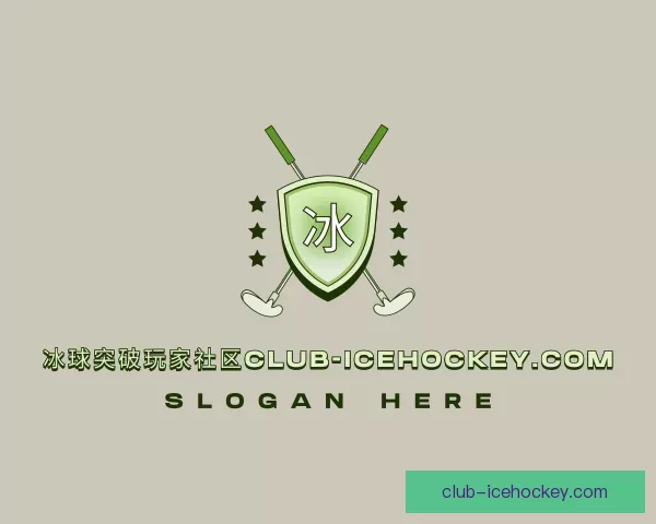 知道概率冰球突破玩家社区